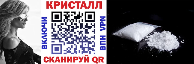 где купить наркоту  Родники  АМФ 97% 