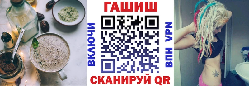 Печенье с ТГК марихуана  Родники 