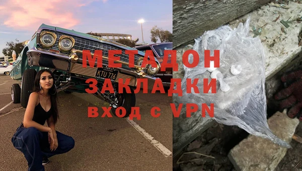 винт Нефтекумск