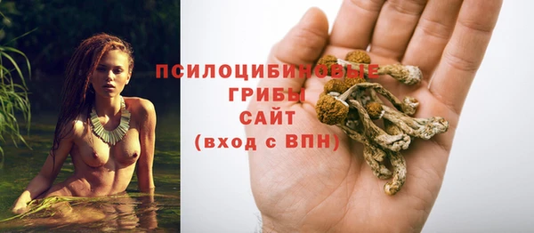 меф VHQ Нея