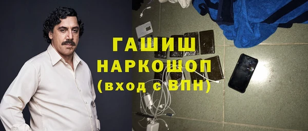 меф VHQ Нея