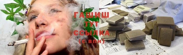 кокаин Нефтегорск