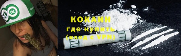 меф VHQ Нея