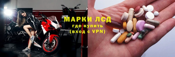 кокаин перу Надым