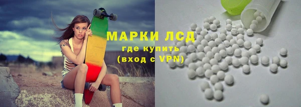 меф VHQ Нея