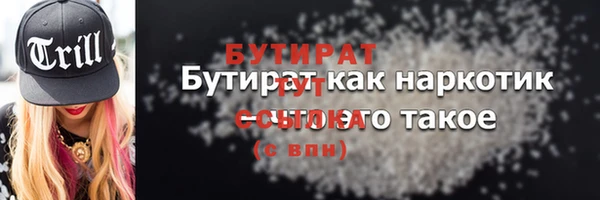 меф VHQ Нея