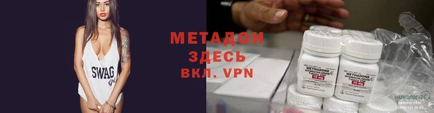 винт Нефтекумск