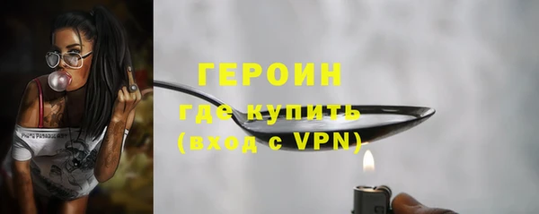 меф VHQ Нея