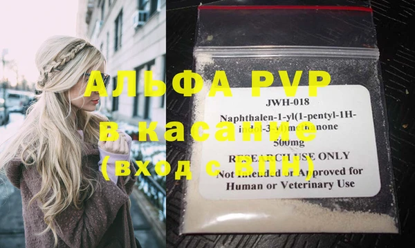 меф VHQ Нея