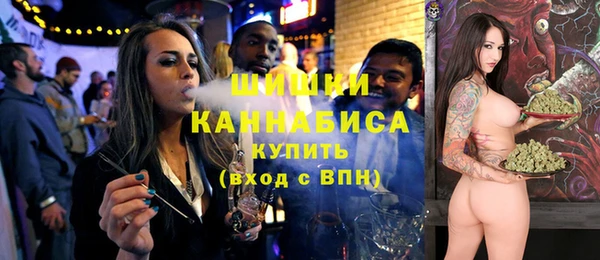 кокаин Нефтегорск