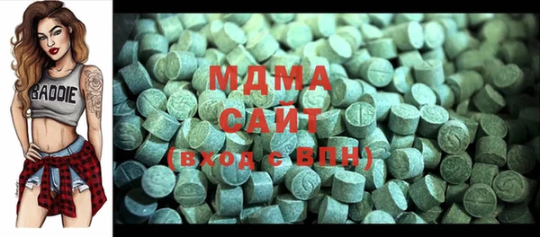 кокаин Нефтегорск