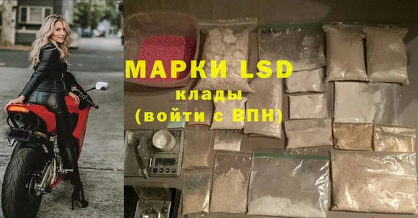 меф VHQ Нея