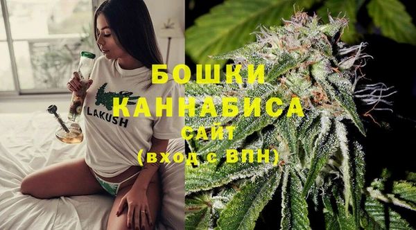 винт Нефтекумск