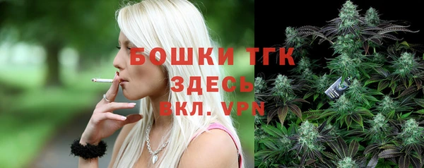 каннабис Новокубанск