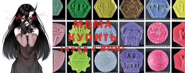 меф VHQ Нея