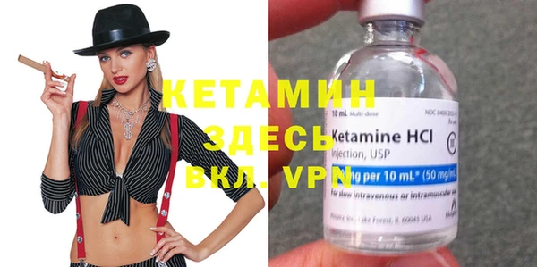 mix Наволоки