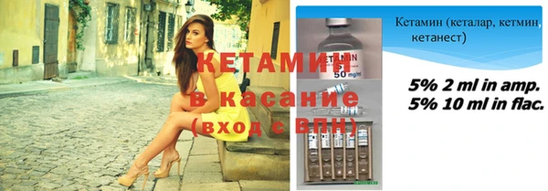 каннабис Новокубанск