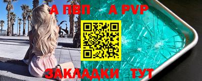 скорость Можга