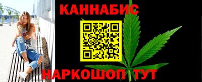 скорость Можга