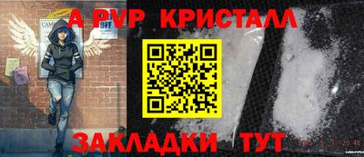 скорость Можга