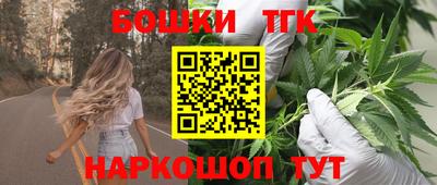 MESCALINE Можайск