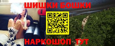 скорость Можга