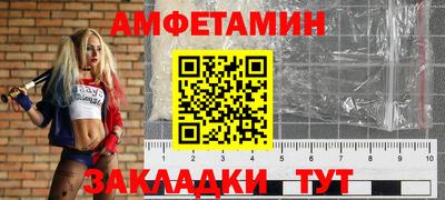 скорость Можга