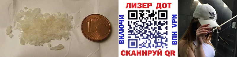где продают наркотики Родники hydra как зайти Лсд 25 экстази ecstasy