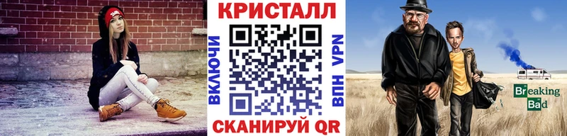 Первитин Декстрометамфетамин 99.9%  Родники 
