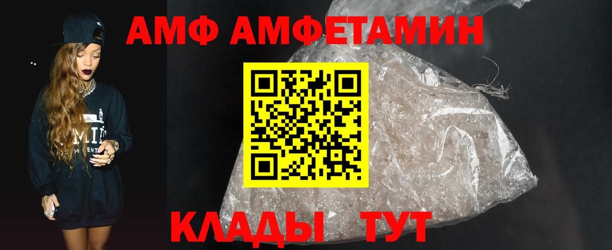 Родники  МДМА  Меф   Меф  Вход с VPN  МАРИХУАНА  Кокаин  ГАШ 